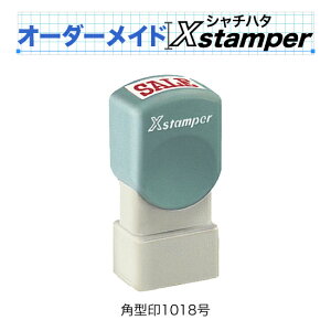 V`n^p^1018qC^CvryI[_[ChXstamperz