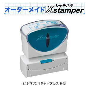 V`n^rWlXpLbvXB^qC^CvryI[_[ChXstamperz