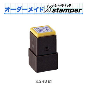 V`n^Ȃ܂qC^CvryI[_[ChXstamperz