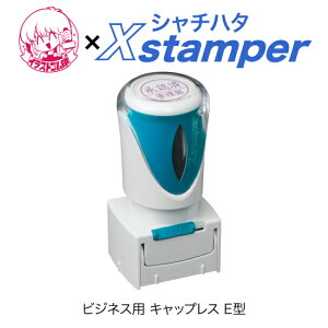 V`n^rWlXpLbvXE^yCXgSz