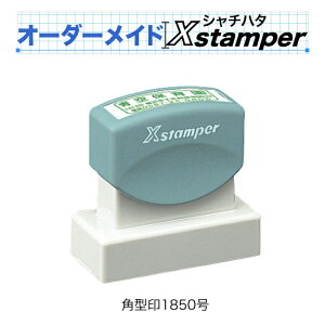 V`n^p^1850qC^CvryI[_[ChXstamperz