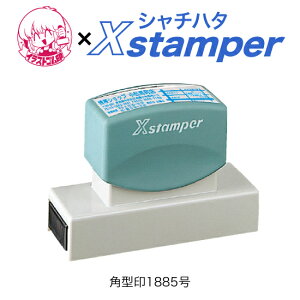 V`n^p^1885yCXgSzi1Fj