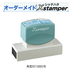 V`n^p^1885qC^CvryI[_[ChXstamperzi1Fj