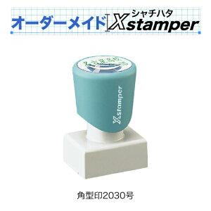 V`n^p^2030qC^CvryI[_[ChXstamperz