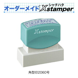 V`n^p^2060qC^CvryI[_[ChXstamperz