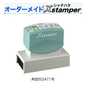 V`n^p^2471qC^CvryI[_[ChXstamperzi1Fj