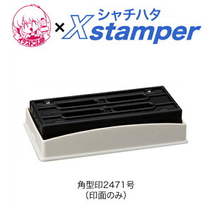 V`n^p^2471iʂ̂݁jyCXgSzi1Fj