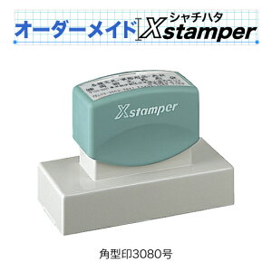 V`n^p^3080qC^CvryI[_[ChXstamperz