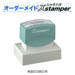 V`n^p^3863qC^CvryI[_[ChXstamperz