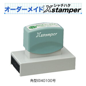 V`n^p^40100qC^CvryI[_[ChXstamperz