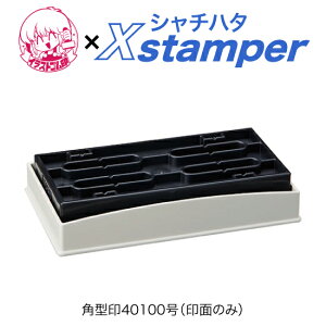 V`n^p^40100iʂ̂݁jyCXgSz