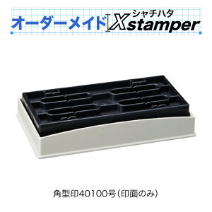 V`n^p^40100iʂ̂݁jqC^CvryI[_[ChXstamperz