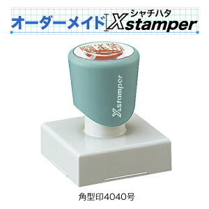 V`n^p^4040qC^CvryI[_[ChXstamperz