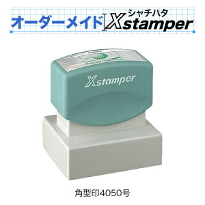 V`n^p^4050qC^CvryI[_[ChXstamperz