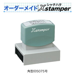 V`n^p^5075qC^CvryI[_[ChXstamperz