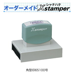 V`n^p^65100qC^CvryI[_[ChXstamperzi1Fj