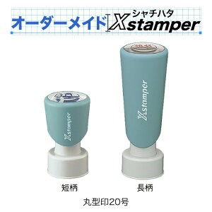 V`n^ی^20qC^CvryI[_[ChXstamperz