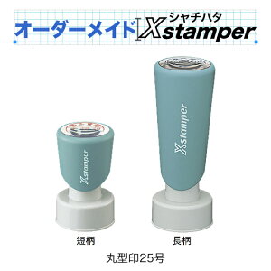 V`n^ی^25qC^CvryI[_[ChXstamperz