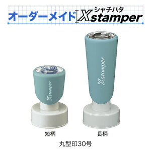 V`n^ی^30qC^CvryI[_[ChXstamperz