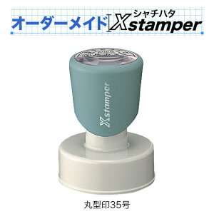 V`n^ی^35qC^CvryI[_[ChXstamperz