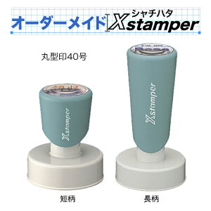 V`n^ی^40qC^CvryI[_[ChXstamperz