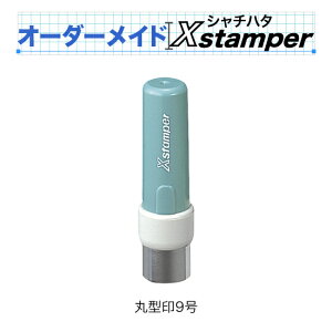 V`n^ی^9qC^CvryI[_[ChXstamperz