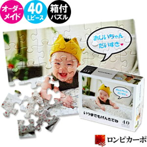 I[_[Ch IWi WO\[pY B4 40[Ws[X t/tHgpY ʐ^ IWipY I[_[ChpY pY/ v[g Mtg ̓ a LO 