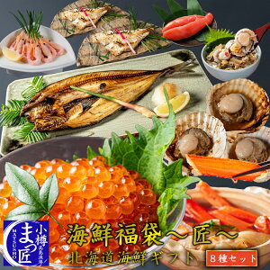 yCN܁``z CN Mtg 8 kC O Jj Zbg Mtg CY  Hi l  Mtg 蕨  ݖЂ  ق  ق 炱   