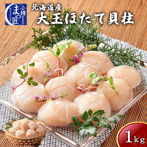ykCY ʂقĊLz1kg 蕨 Hו Hi v[g  񂹃O  CN I i  CN Mtg  Ε