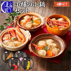 ylIzyMCmY zyM̏ 4햡׃ZbgzkC Ύ ЂƂ CN CY Hi Mtg Jj 蕨 Zbg Zbg 񂹃O CN Ύ  