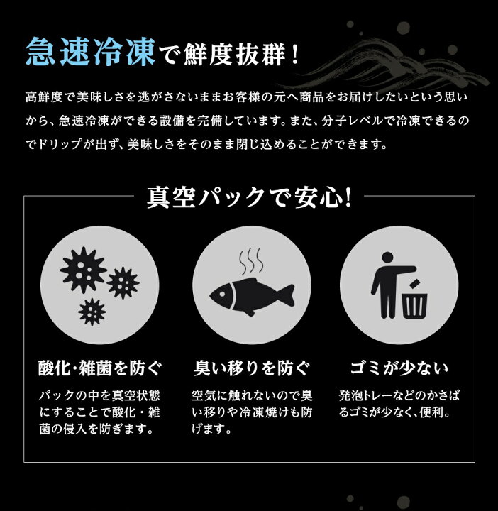 楽天市場 小樽手作り寿司セット 半額 北海道 海鮮 海産物 食品 寿司 お取り寄せ グルメ 高級 海の幸 冷凍 セット 送料無料 おつまみ コロナ 応援 福袋 ギフト 母の日 父の日 ホワイトデー プレゼント 酒の肴 お祝い 誕生日 北海道 魚 高級 海鮮 小樽高島漁港まつ匠 楽天市場 小樽手作り寿司セット 半額 北海道 海鮮 海産物 食品 寿司 お取り寄せ グルメ 高級 海の幸 冷凍 セット 送料無料 おつまみ コロナ 応援 福袋 ギフト 母の日 父の日 ホワイトデー プレゼント 酒の肴 お祝い 誕生日 北海道 魚 高級 海鮮 小樽高島漁港まつ匠