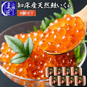 ykCmPY  8zkC  CN Mtg Hi   蕨 񂹃O CN ݖЂ   v[g ܂Ƃߔ  CN  