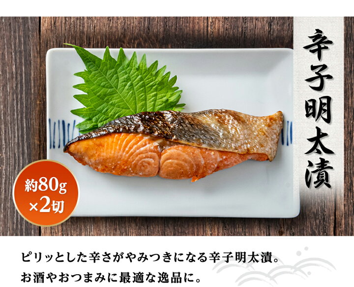 お試しポスト投函送料無料 Nsニッセイ 小樽産まれ浜育ち しゃけ サーモン おつまみ 辛口 珍味 燻製658円 鮭の自然派ジャーキー鮭子 サケ
