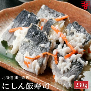  ɂ  230gkC  yHi kCY ɂюi הюi jVюi  jV CYV  т Mtg 蕨 kC yY ʔ HiyHi 