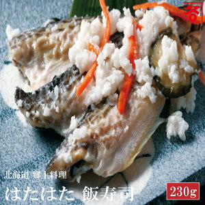  т 230g kC  yHi kCY n^n^юi ϔ ޔюi ͂͂юi ނ  ͂͂ CYV Mtg 蕨 ʔ  p ̂ kC 