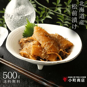 Ε Mtg I ̎q OЂ 500g  kC TV  ܂ a CN ̎qOЂ j  O ̂ JYmR N  Hו Hi ʔ   