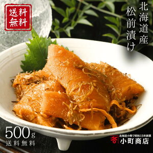 Ε Mtg I ̎q OЂ 500g  kC TV  ܂ a CN ̎qOЂ j  O ̂ JYmR N  ̎q  O Ђ Hו Hi 