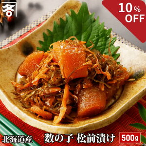 Ε I ̎q OЂ 500g  kC TV  ܂ a CN ̎qOЂ ̎q  O Ђ j  O ̂ N  Hו Hi   