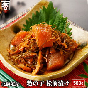 10OFFyVX[p[SALE  I ̎q OЂ 500g  kC TV  ܂ a CN ̎qOЂ j  O ̂ N  Hו Hi   