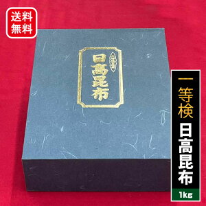 wj Ԃ Mtg  z y yVLOs z1 [킢ƒ̍ Y ō ꓙ VR V  z 1kg ϔ zHi Hו j i