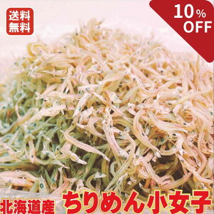   V Y F kCY  V Y q 1kg  VR Y kC Ȃ 炷 VR ʔ т̂ ӂ肩  ٓ Hi  CY Mtg 