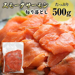 X[NT[ ؂藎Ƃ 500g A 󂠂 ؂藎 T[   Ⴏ VP [ CN