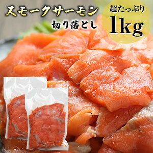 X[NT[ ؂藎Ƃ 1kg i500g×2j A 󂠂 ؂藎 T[   Ⴏ VP [ CN 