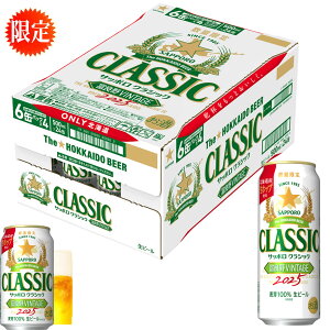 Ε@ Tb| NVbN r[ 2025 xǖ@vintage 500 24{@1@re[W