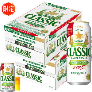 Ε@xǖ re[W@Tb| NVbN r[ 2025 xǖvintage 500 24{@2  yY ݂₰