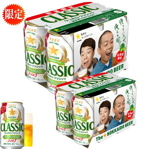 z Ε@ xǖ Be[W 350ml / Tb| NVbN r[ 2025 xǖ VINTAGE@12{@ʌ