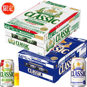 xǖ Be[W 350ml/24 Tb|NVbN 2025 xǖ VINTAGE@1 {NVbN1