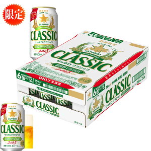 Ӂ@Tb|NVbN@r[@ xǖ re[W@vintage 2025@ 350 1