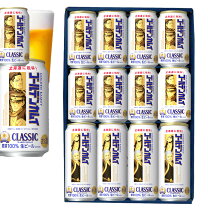 楽天市場】ビール パッケージの通販