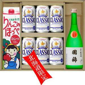 kC  Mtg Ε kC Tb|NVbN r[ 350 6{ ]s 񂲂̂ۂ Xg[g 100 1000ml 1{ H ʏ 720ml 1{ @Zbg@Mtg Ε@j Tb